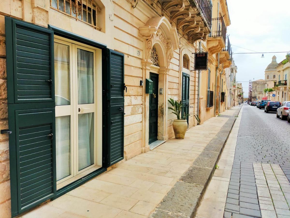 Cataldi'S Rooms Noto Dış mekan fotoğraf